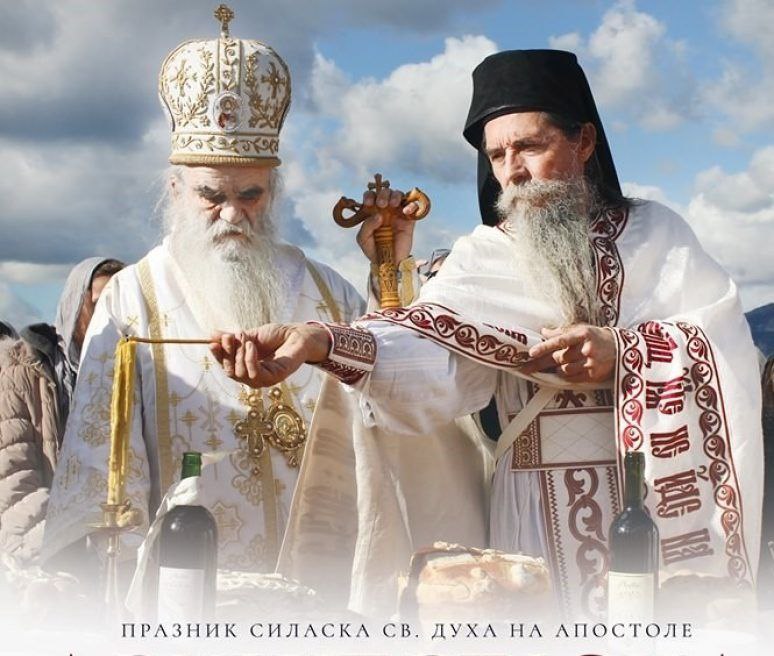 Open-air service at the Monastery of the Holy Archangel Michael